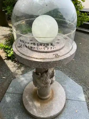 多摩川浅間神社(東京都)