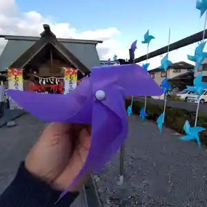 七重浜海津見神社(北海道)(2023年11月13日(月) 08時39分19秒投稿)