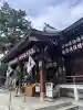 中野沼袋氷川神社(東京都)