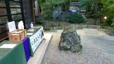 大國魂神社(東京都)