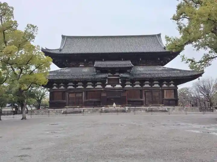 東寺(教王護国寺)(京都府)