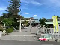 大歳神社(静岡県)