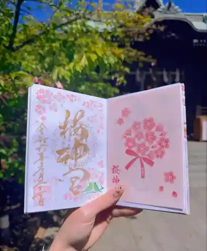 桜神宮(東京都)