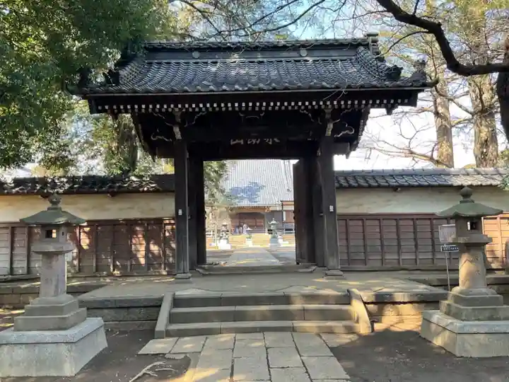 慶元寺の山門・神門