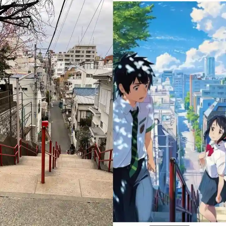 須賀神社のその他建物