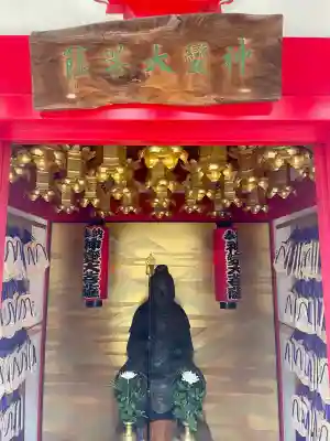 放生寺(東京都)