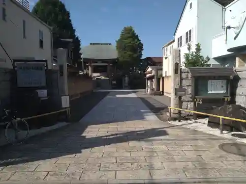 寳樹院(東京都)