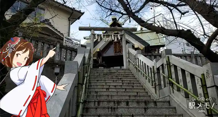 元三島神社の鳥居
