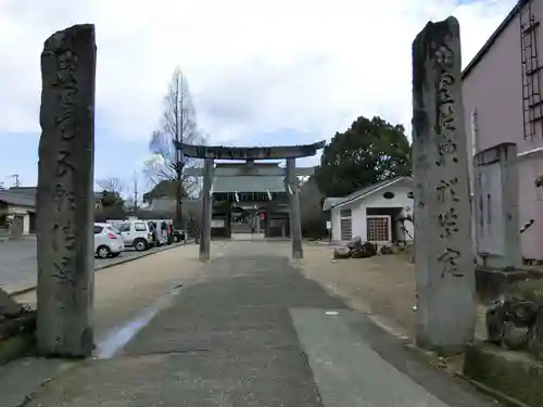 瀧宮天満宮の鳥居