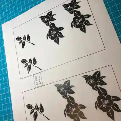 高司神社〜むすびの神の鎮まる社〜(福島県)