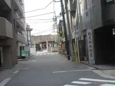 鶴見神社(神奈川県)