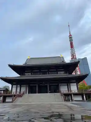 増上寺(東京都)