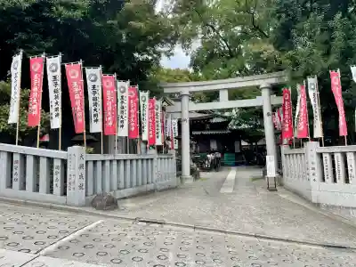 王子稲荷神社(東京都)
