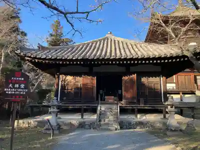 根来寺(和歌山県)