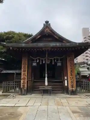 富士浅間神社の本殿・本堂