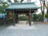 溝旗神社(肇國神社)の手水舎