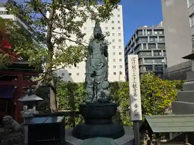 太融寺(大阪府)