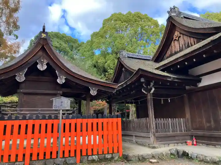 賀茂別雷神社(上賀茂神社)(京都府)