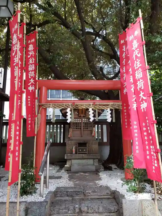 虎ノ門金刀比羅宮(東京都)