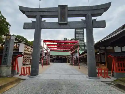 十日恵比須神社(福岡県)