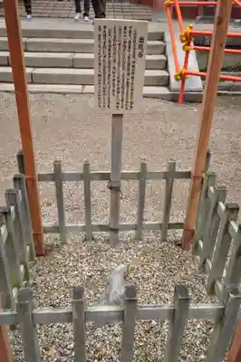 春日大社(奈良県)