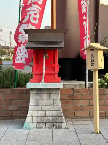 稲荷大明神(千葉県)