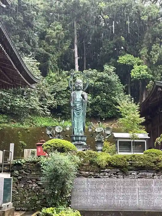 三角寺(愛媛県)