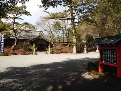 霧島神宮のその他建物