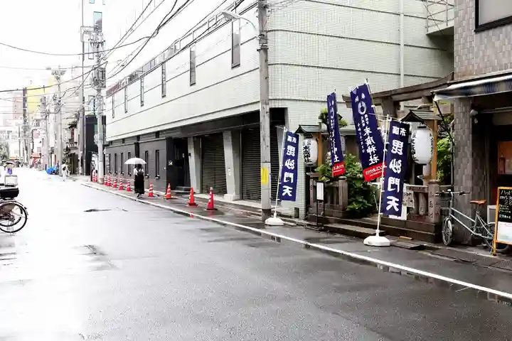 末廣神社(東京都)