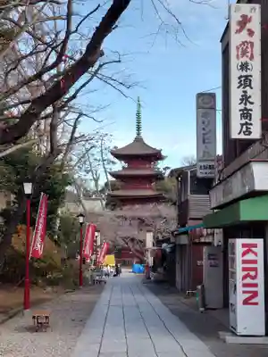 法華経寺(千葉県)
