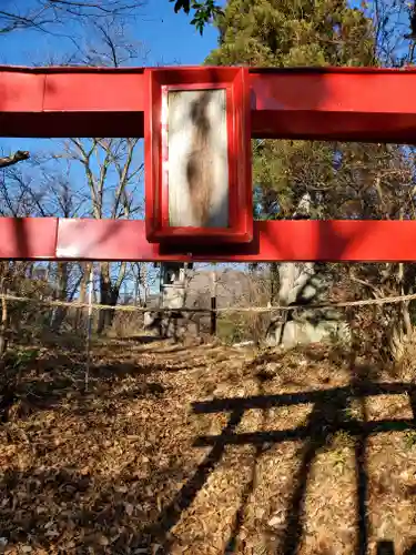 三峯神社の鳥居