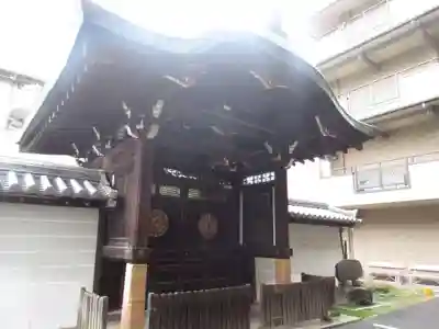 清浄華院の山門・神門