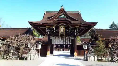 北野天満宮の山門・神門