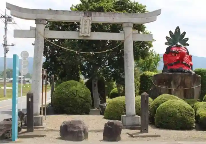 金光山白倉神社(里宮)(群馬県)