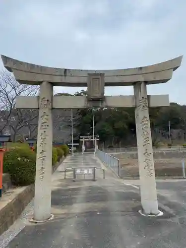 戸明神社の鳥居