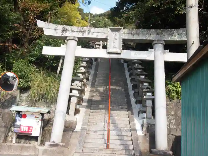 杉尾神社(和歌山県)