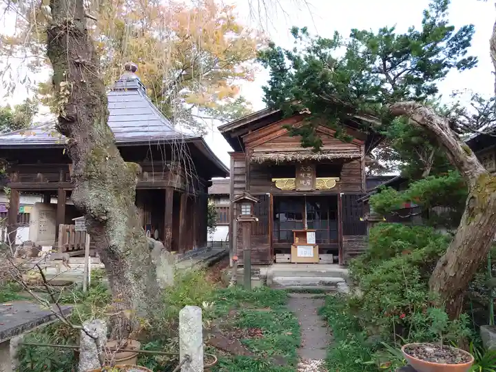 西光寺(埼玉県)