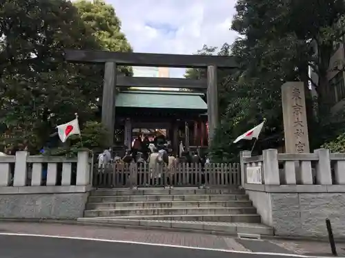 東京大神宮の鳥居