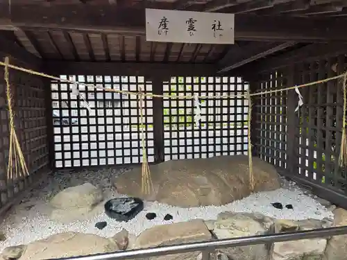 中津瀬神社(山口県)