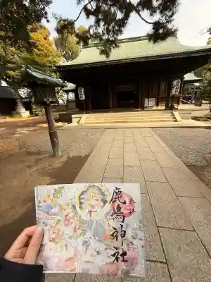 鹿嶋神社の{uncategorized: "未分類", other: "その他", undefined: "問題あり", building: "その他建物", grave: "お墓", sacred_gate: "鳥居", guardian: "狛犬", statue: "像", buddha: "仏像", history: "歴史", nature: "自然", garden: "庭園", animal: "動物", pagoda: "塔", temizu: "手水舎", mountain_gate: "山門・神門", sanctuary: "本殿・本堂", subordinate: "末社・摂社", art: "芸術", scenery: "景色", jizo: "地蔵", ema: "絵馬", goshuin: "御朱印", omikuji: "おみくじ", items: "授与品その他", amulet: "お守り", goshuincho: "御朱印帳", eats: "食事", festival: "お祭り", votive_dance: "神楽", shichigosan: "七五三参", wedding: "結婚式", experience: "体験その他", initially: "初詣", around: "周辺", anti_infection: "感染症対策"}