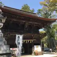 府八幡宮の山門・神門