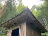 天照神社(千葉県)