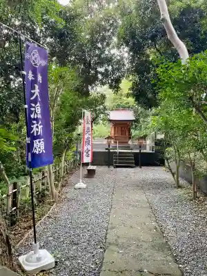 金毘羅宮(海南神社境内社)(神奈川県)