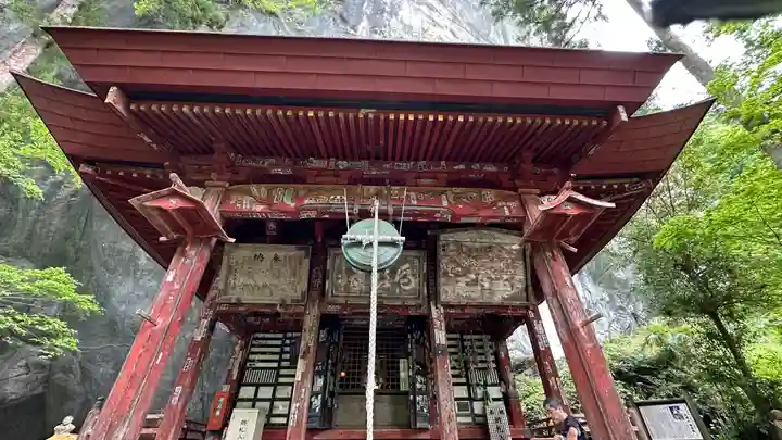 橋立堂(埼玉県)