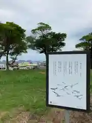 八阪神社の建物その他