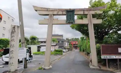 梅宮大社の鳥居