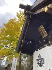 札幌諏訪神社の本殿