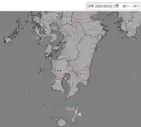 大國主神社(鹿児島県)