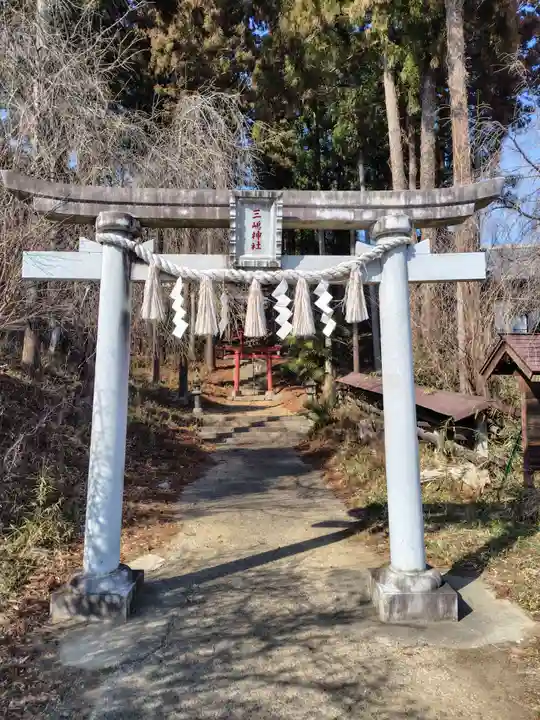 三島神社(群馬県)