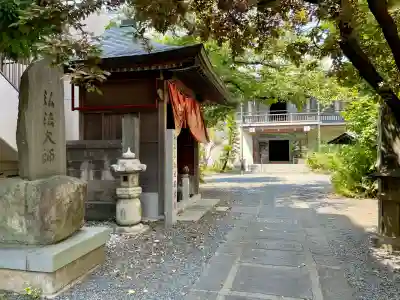 香象院(神奈川県)